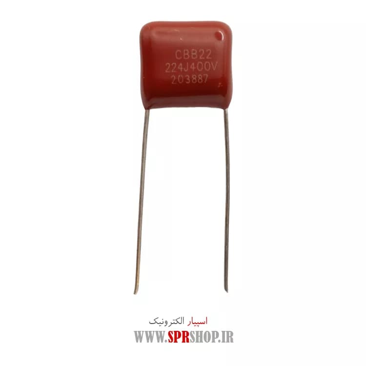 220NF 400V POLYESTER