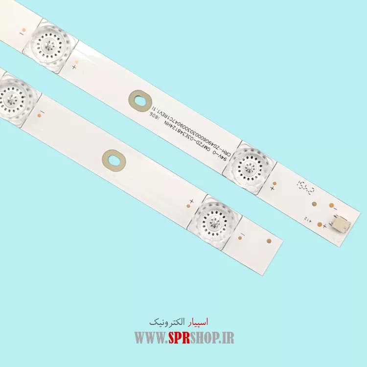 LED BAR GPLUS 49″ JU811N-JU812N 4*9LED 925MM