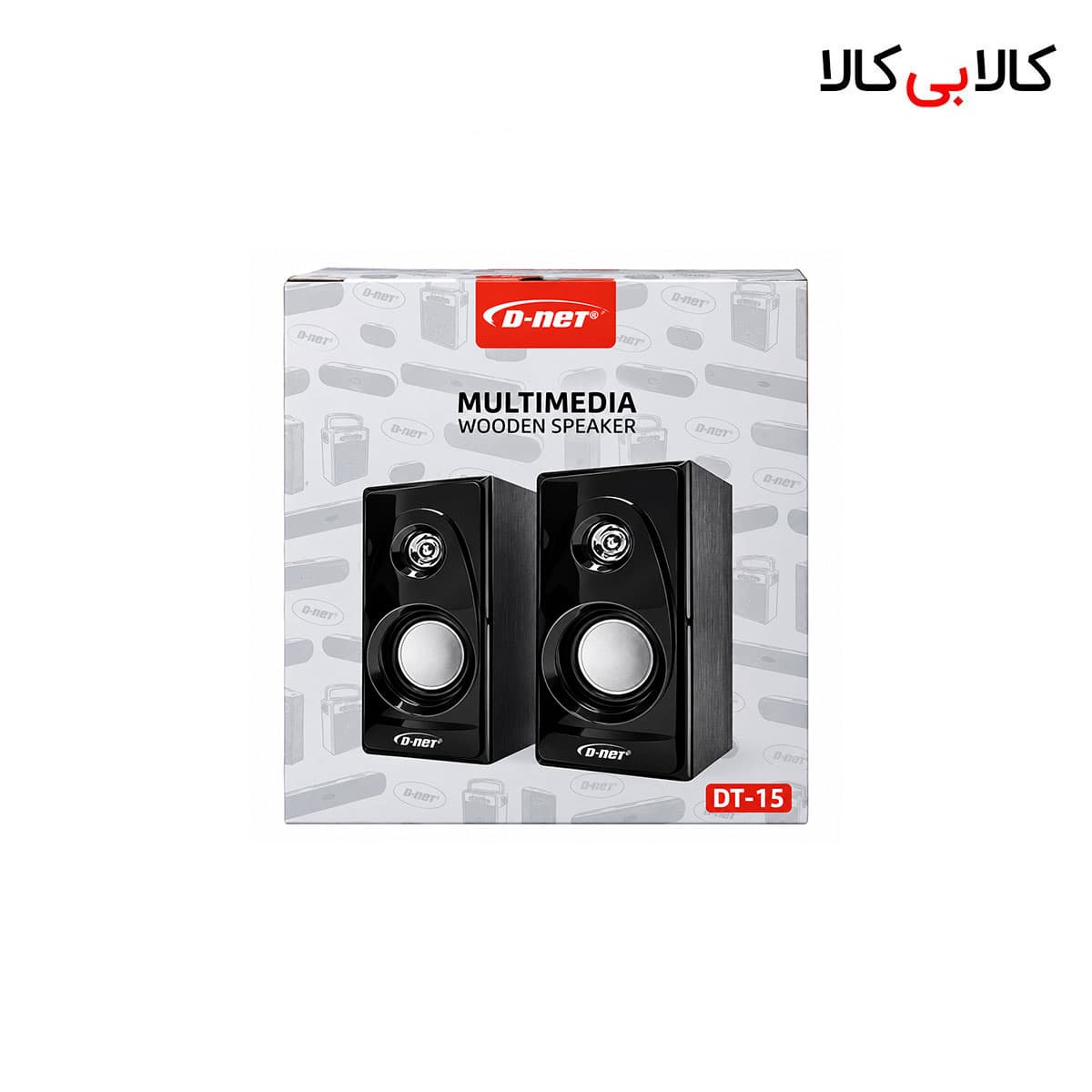 اسپیکر دو تکه رومیزی دی نت (D-net) مدل DT-15 مخصوص لپ تاپ و کامپیوتر — تصویر ۲