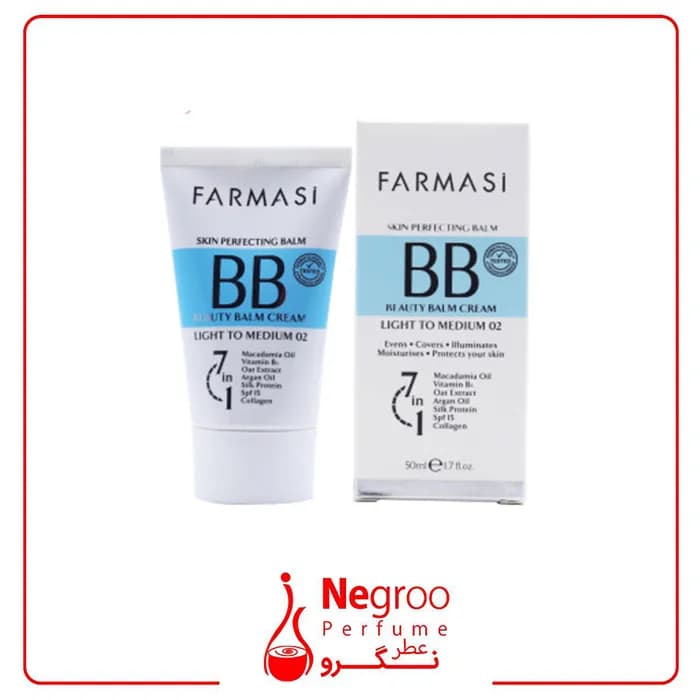 کرم BB حجم 50 میل فارماسی رنگبندی/ اورجینال
