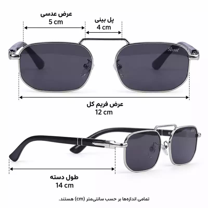 عینک آفتابی پرسول فریم فلزی نقره ای MT 3081/6 — تصویر ۲