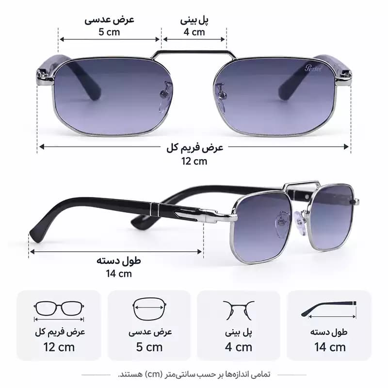 عینک آفتابی پرسول فریم فلزی نقره ای عدسی آبی MT 3081/8 — تصویر ۲