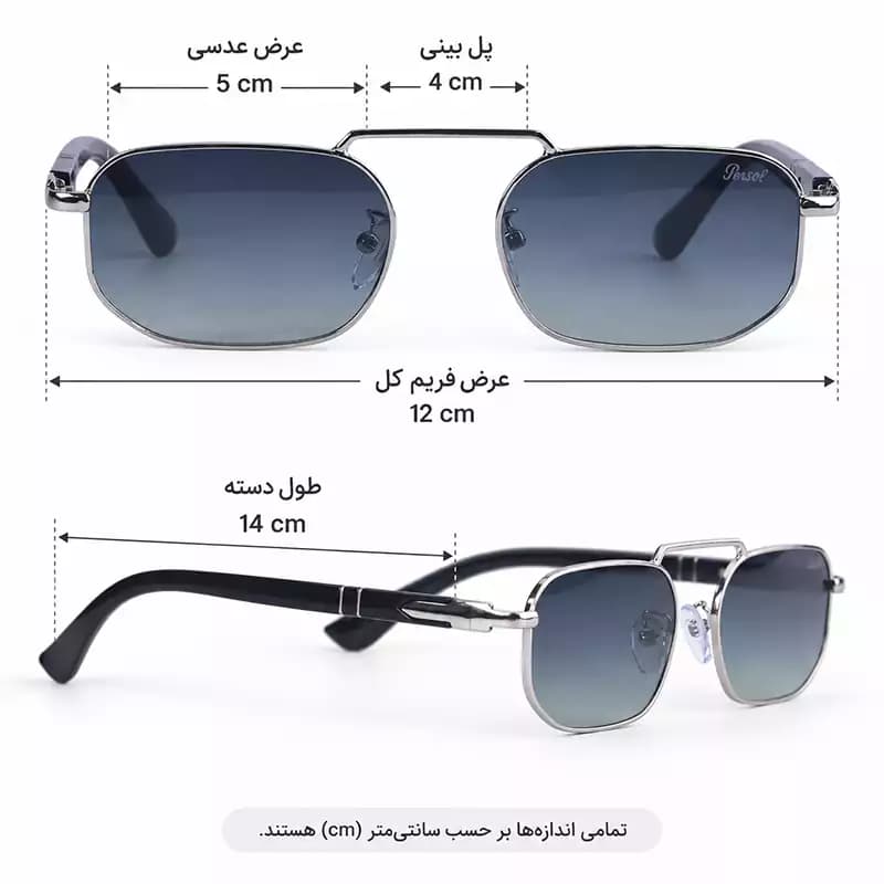 عینک آفتابی پرسول فریم فلزی نقره ای عدسی سبز MT 3081/4 — تصویر ۲