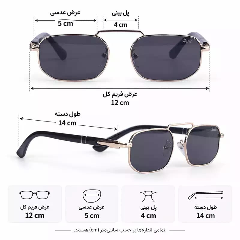 عینک آفتابی پرسول فریم فلزی طلایی عدسی مشکی MT 3081/1 — تصویر ۲