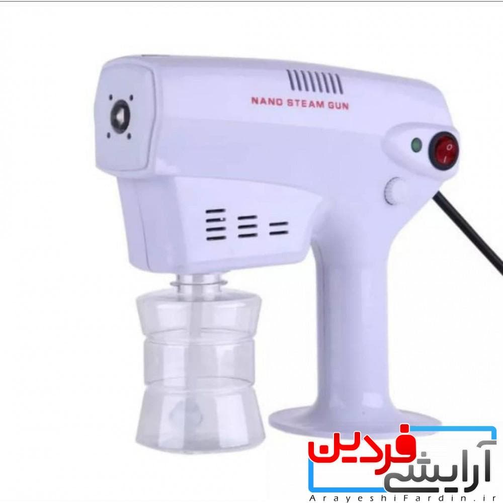 دستگاه کراتین پاش هیدروژن رسان نانو استیم گان NANO STEAM GUN