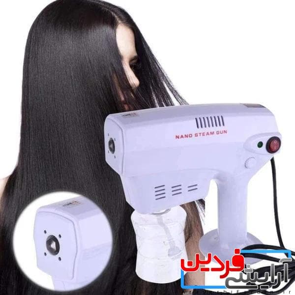 دستگاه کراتین پاش هیدروژن رسان نانو استیم گان NANO STEAM GUN — تصویر ۲