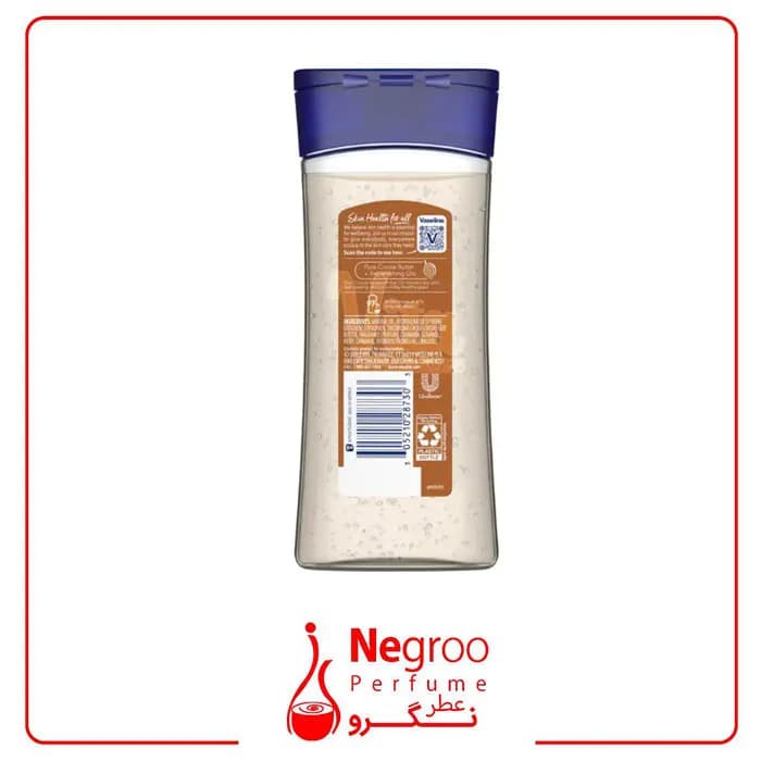 روغن بدن وازلین مدل Cocoa Radiant اورجینال — تصویر ۲