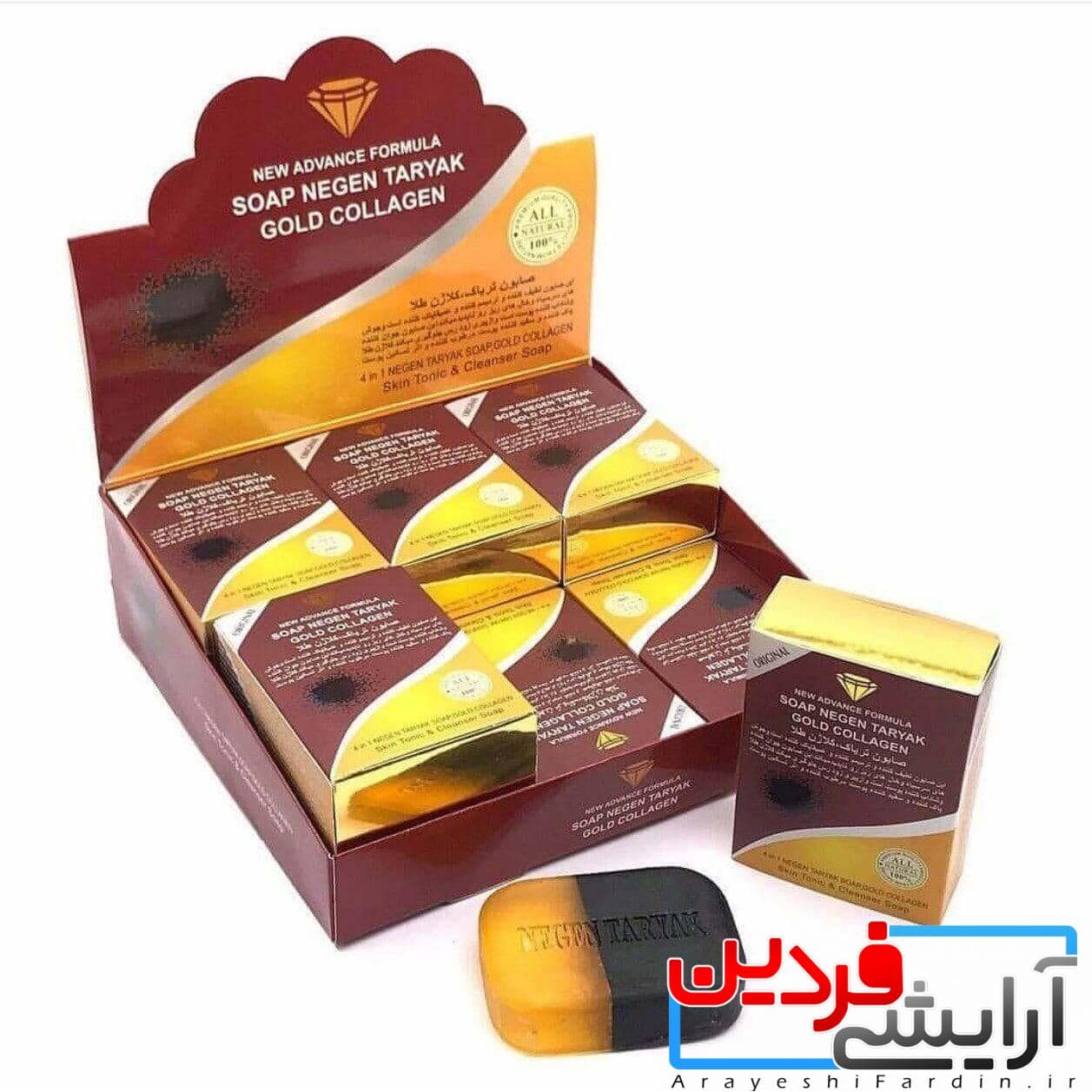 صابون تریاک و کلاژن طلا اصل 120 گرم — تصویر ۳