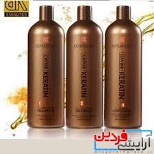 پک کراتین 1000 میل کراپلکس خاویار caviar keratin — تصویر ۲