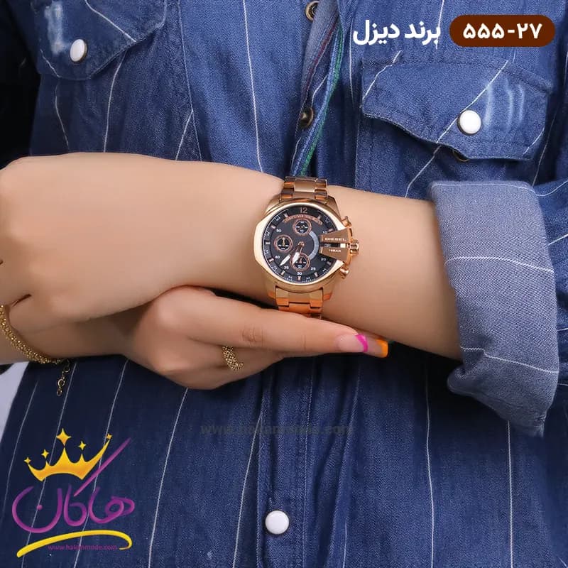 ساعت دیزل زنانه فلزی شاخدار 555/27 — تصویر ۵