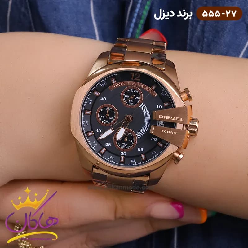 ساعت دیزل زنانه فلزی شاخدار 555/27 — تصویر ۲