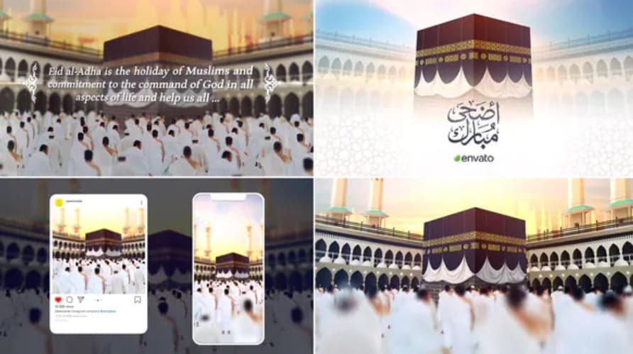 پروژه افترافکت عیدقربان و حج مبارک | Eid Adha and Hajj Mubarak After Effect
