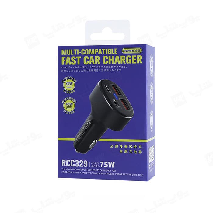 شارژر فندکی 75 وات فست شارژر ریمکس مدل RCC329 — تصویر ۳