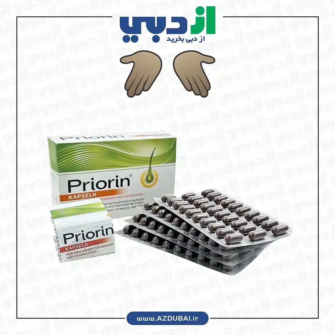مکمل تقویت مو پریورین — تصویر ۲