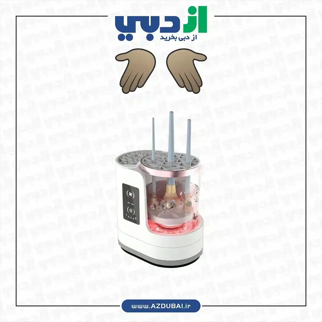 دستگاه حرفه ای شست و شو براش