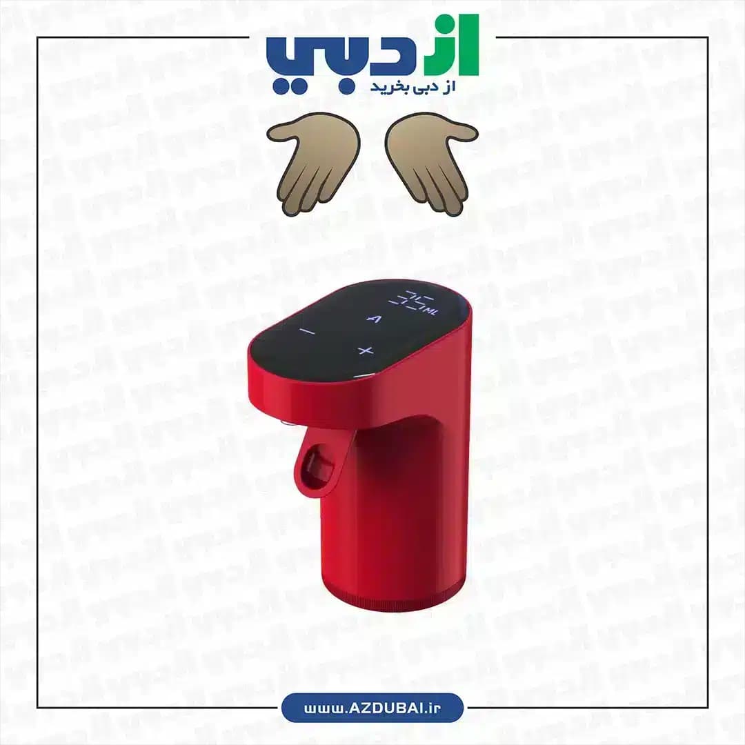 دستگاه مخصوص سِرو نوشیدنی (ردساک)