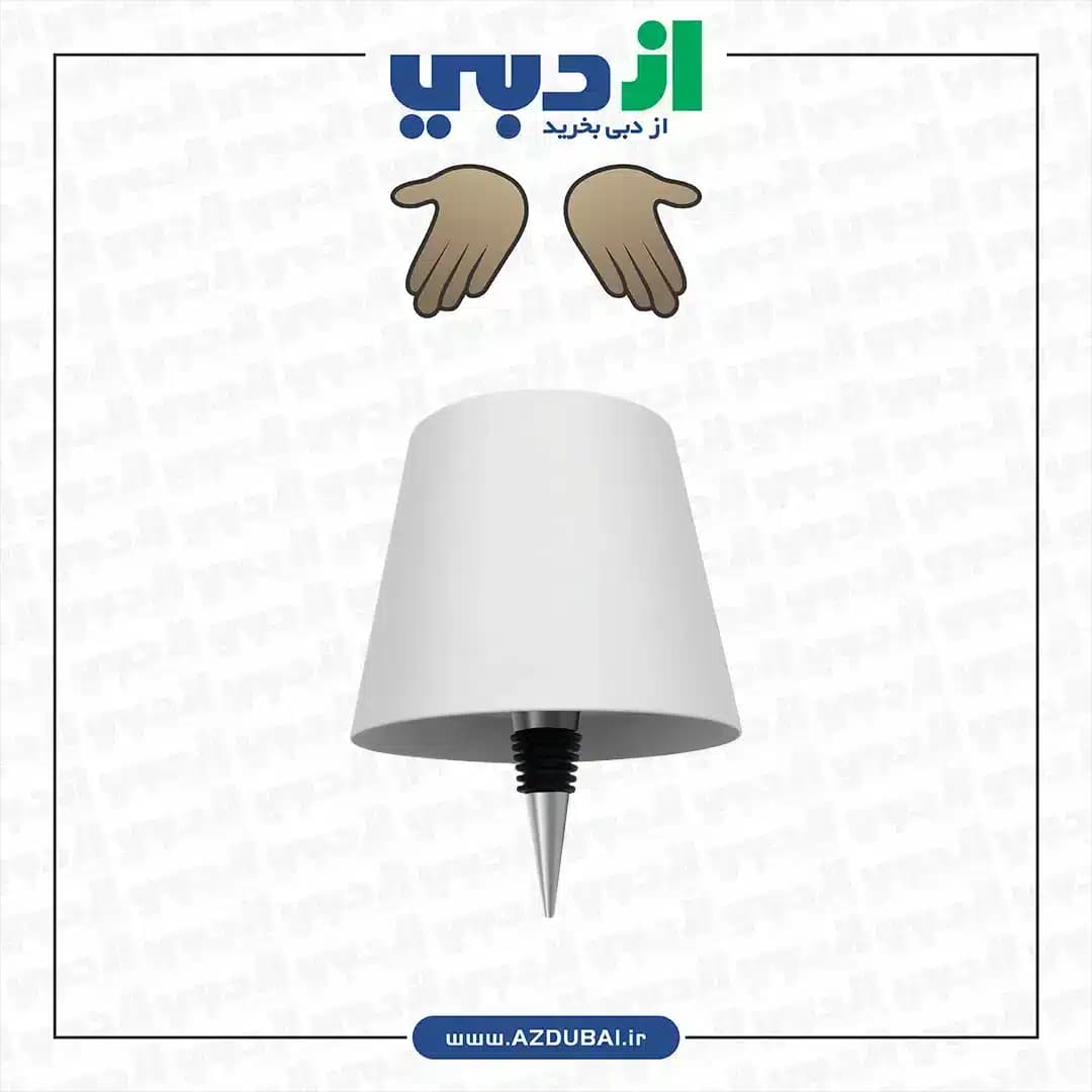 چراغ بطری وایرلس