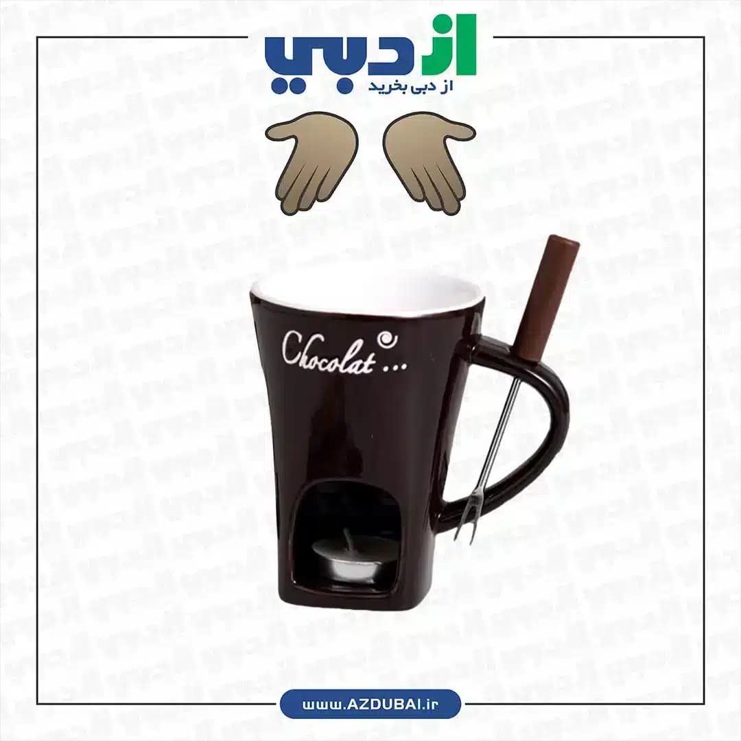 ماگ شکلاتی