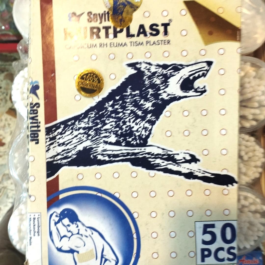 چسب کمر گرگ نشان KURDPLAST بسته 1000 عددی (کارتنی) — تصویر ۳