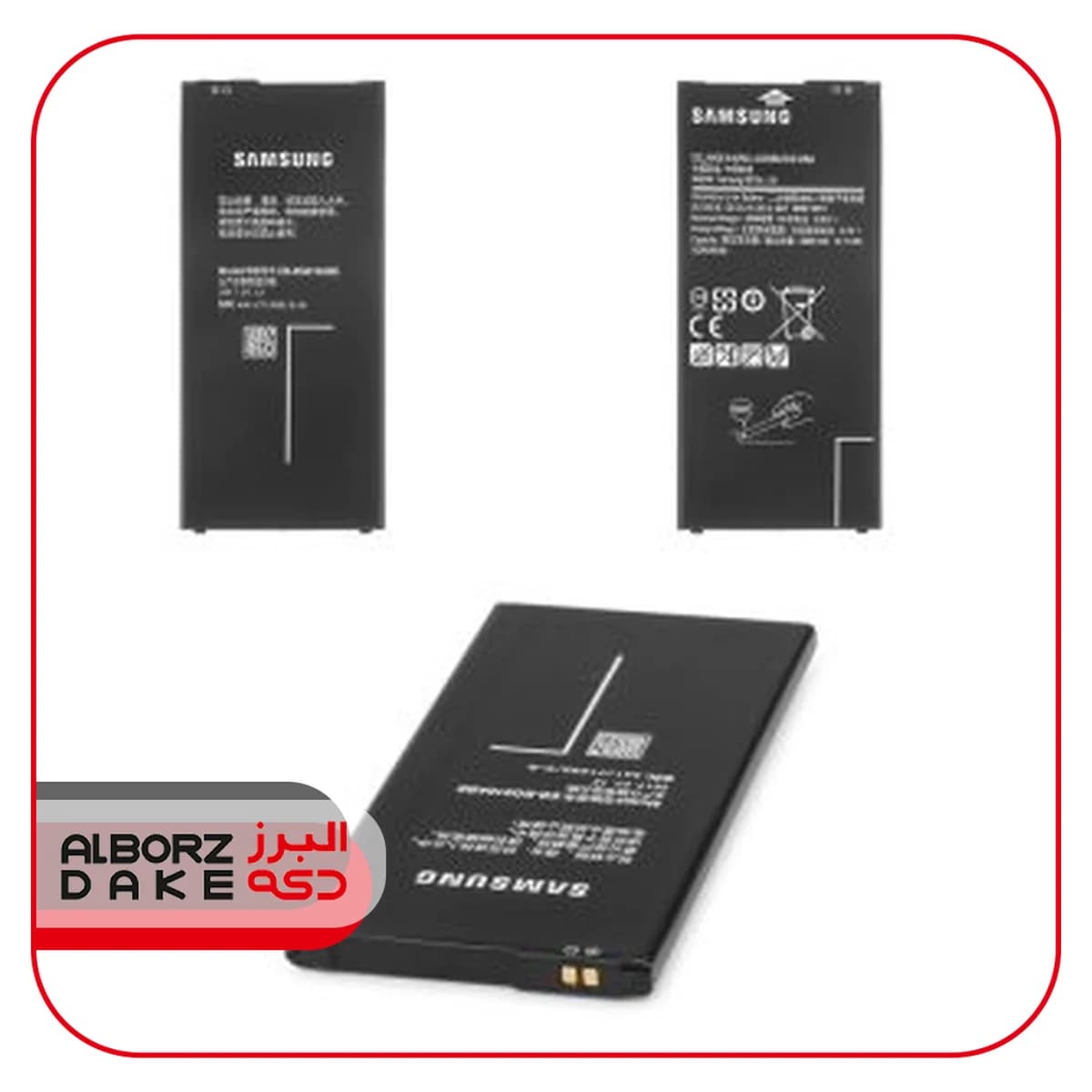 باتری سامسونگ J7 Prime/J4 Plus مدل EB-BG610ABE اصلی