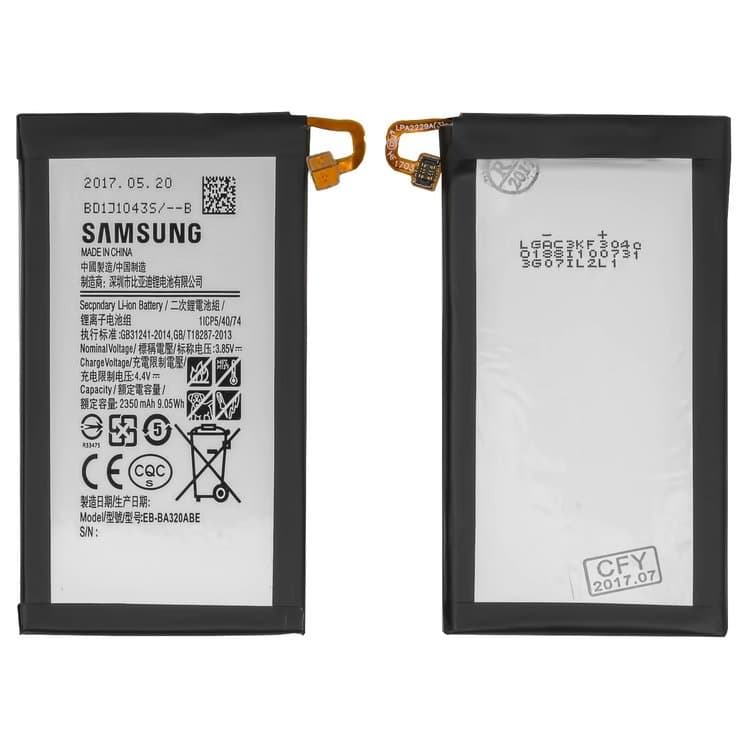 باتری اورجینال گوشی سامسونگ مدل Samsung Galaxy A3 2017 (A320) Battery EB-BA320ABE