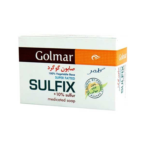 صابون گوگرد 10% سولفیکس گلمر 120 گرم