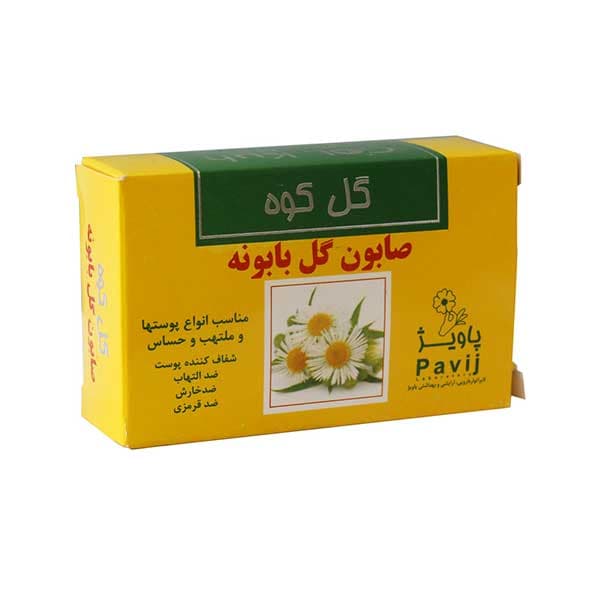 صابون بابونه گل کوه 100 گرم