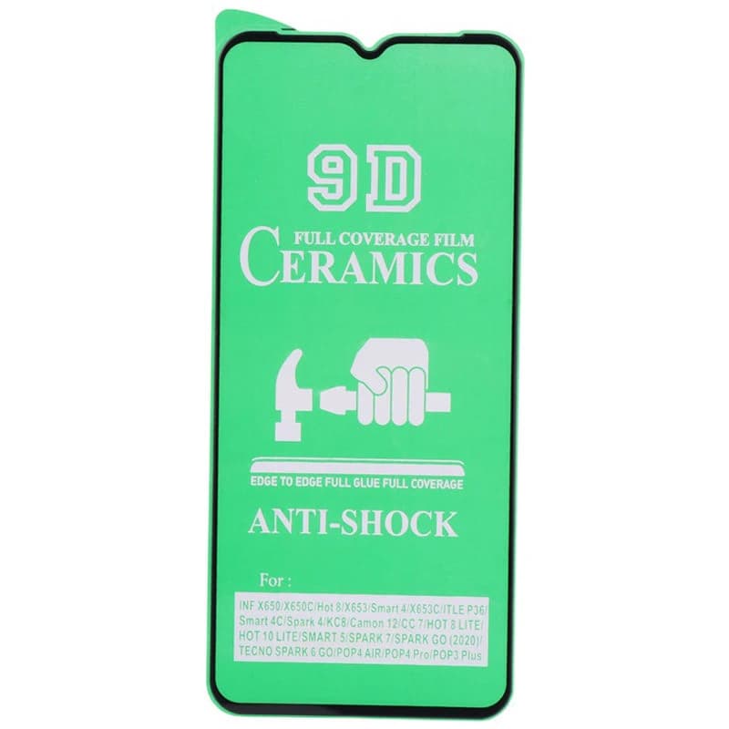 گلس سرامیکی براق سامسونگ Galaxy A04 Core
