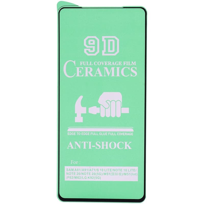 گلس سرامیکی براق Samsung Galaxy A35