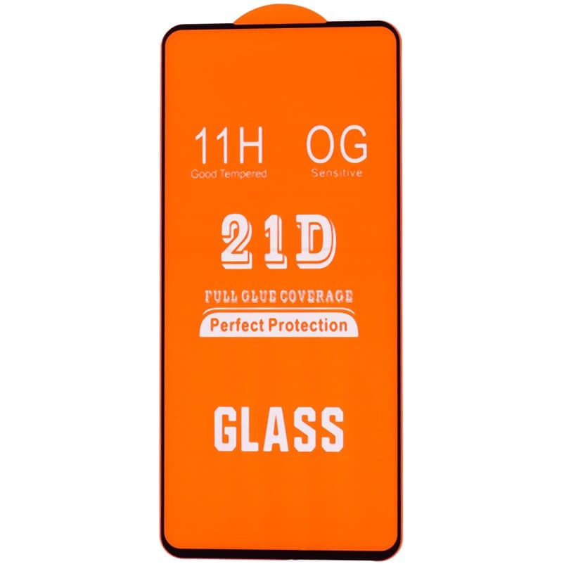 گلس فول چسب OG سامسونگ Galaxy A35