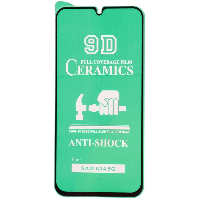 گلس سرامیکی براق Samsung Galaxy A25