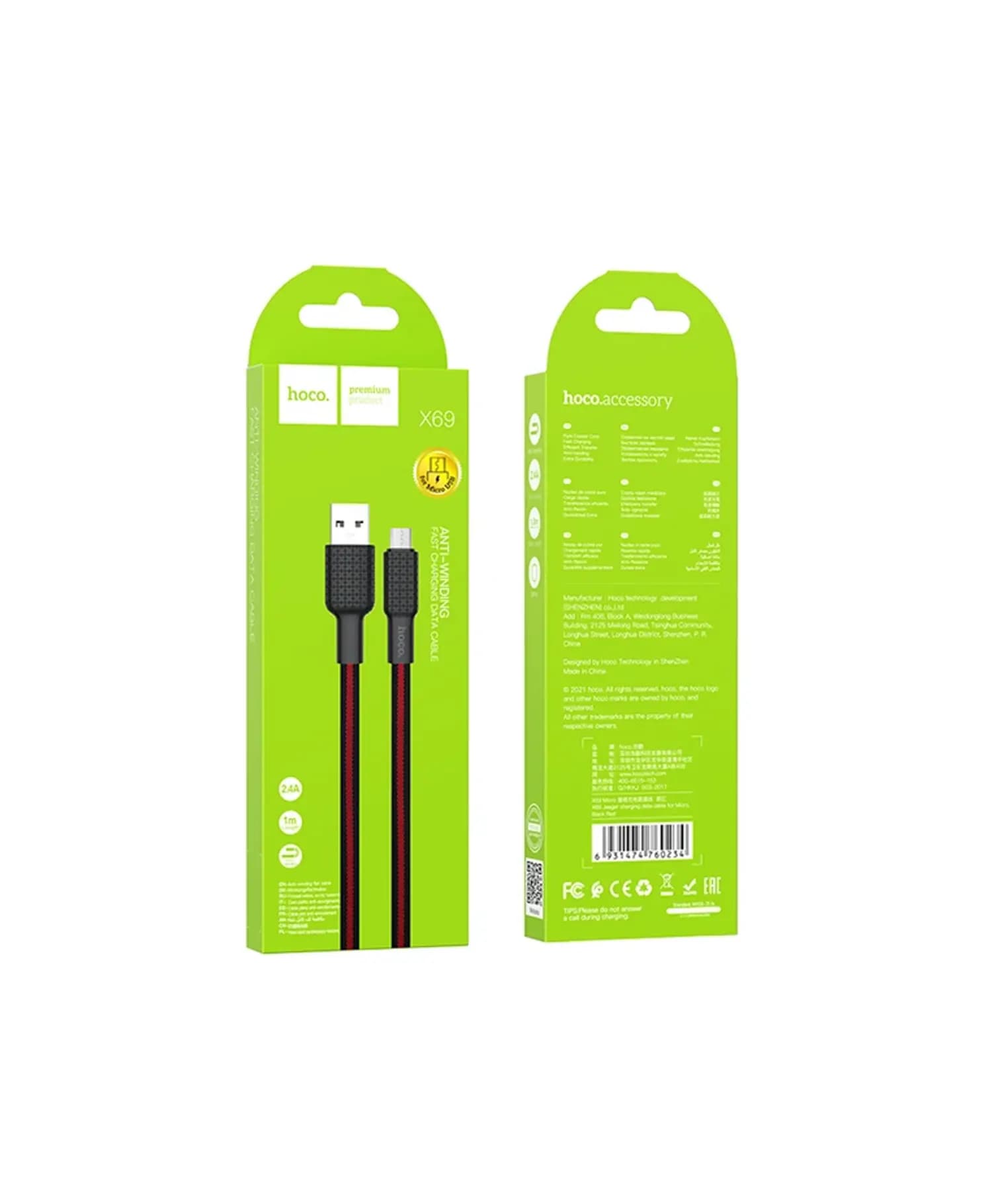 کابل تبدیل USB به Micro-B هوکو مدل X69 — تصویر ۴