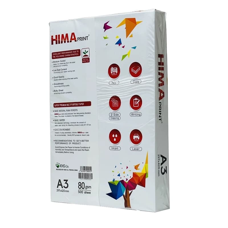 کاغذ A3 بسته 500 عددی 80 گرم HIMA — تصویر ۲