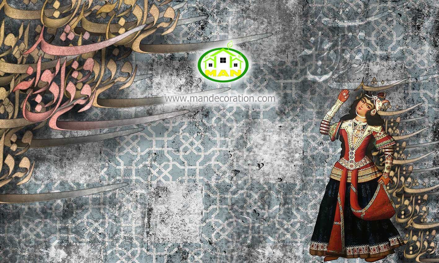 پوستردیواری خطی کد 5150
