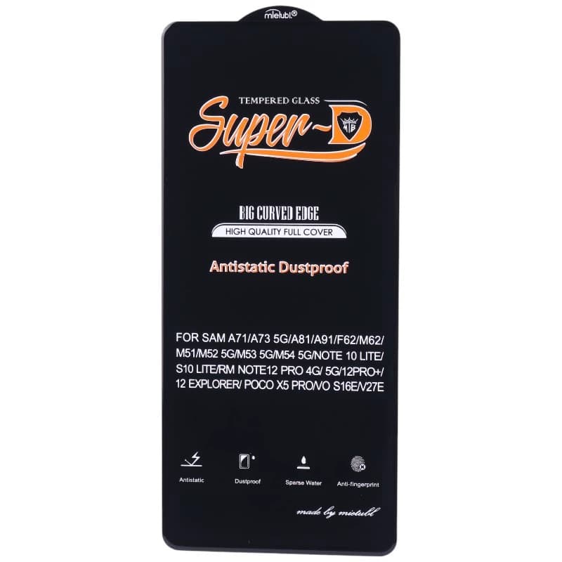 گلس Super D آنتی استاتیک میتوبل سامسونگ Galaxy A71