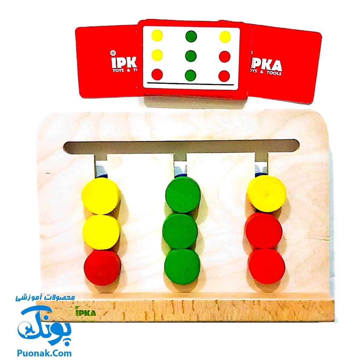 بازی رنگ چین چوبی ایپکا | COLOUR ASSORTING BOARD — تصویر ۴