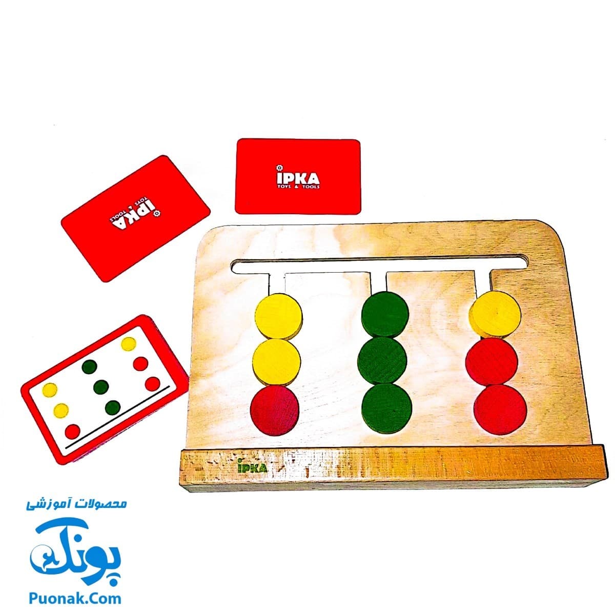 بازی رنگ چین چوبی ایپکا | COLOUR ASSORTING BOARD — تصویر ۳