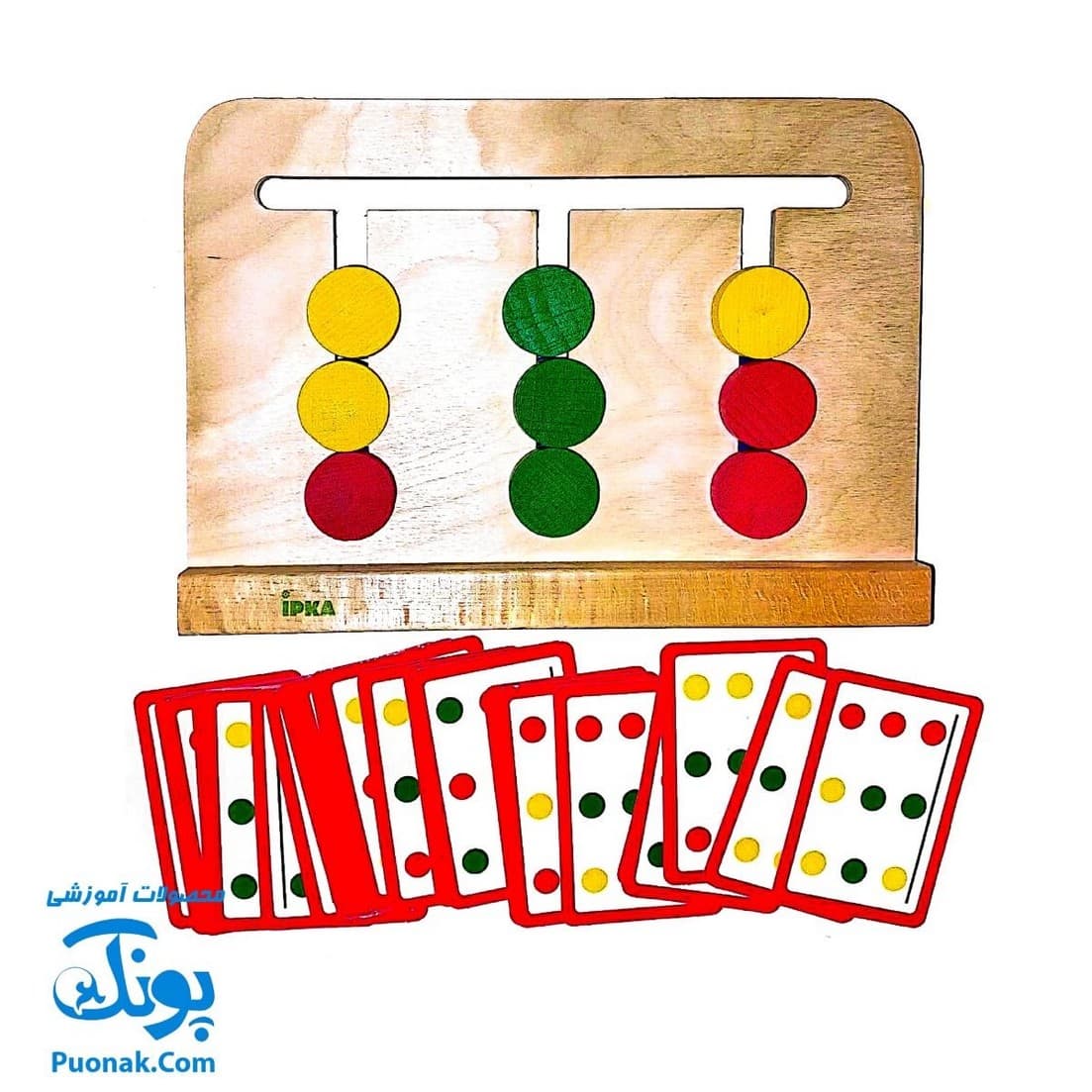 بازی رنگ چین چوبی ایپکا | COLOUR ASSORTING BOARD — تصویر ۷