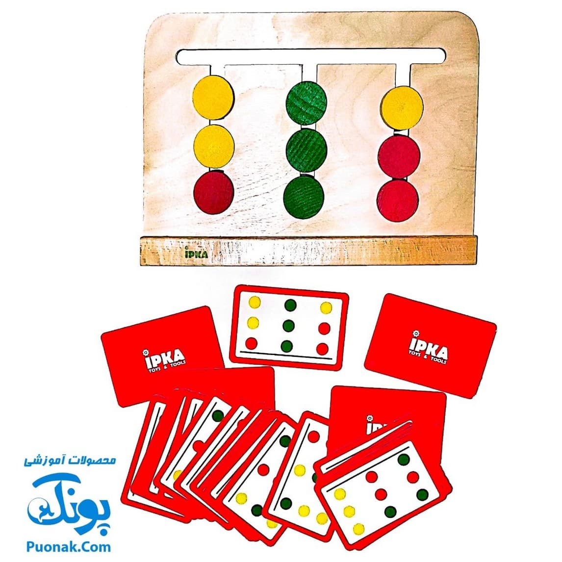 بازی رنگ چین چوبی ایپکا | COLOUR ASSORTING BOARD — تصویر ۵