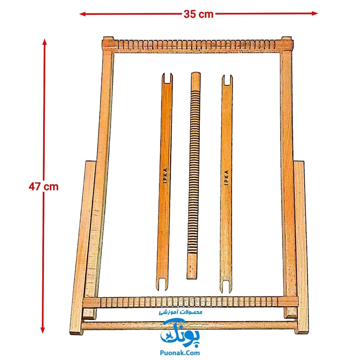 دار بافندگی چوبی بزرگ پایه دار ایپکا | WEAVING LOOM — تصویر ۵