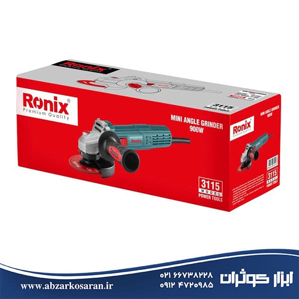 مینی فرز صنعتی رونیکس 900 وات مدل 3115 ronix — تصویر ۱۲