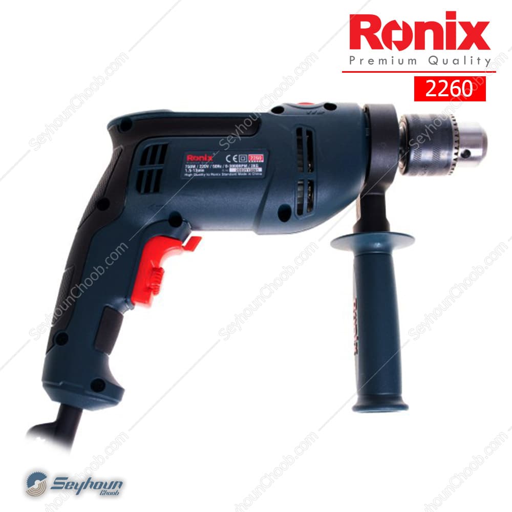دریل چکشی رونیکس 750 وات مدل 2260 ronix — تصویر ۱۰