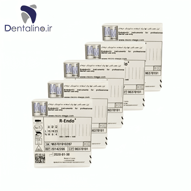 فایل R-Endo میکرومگا فرانسه