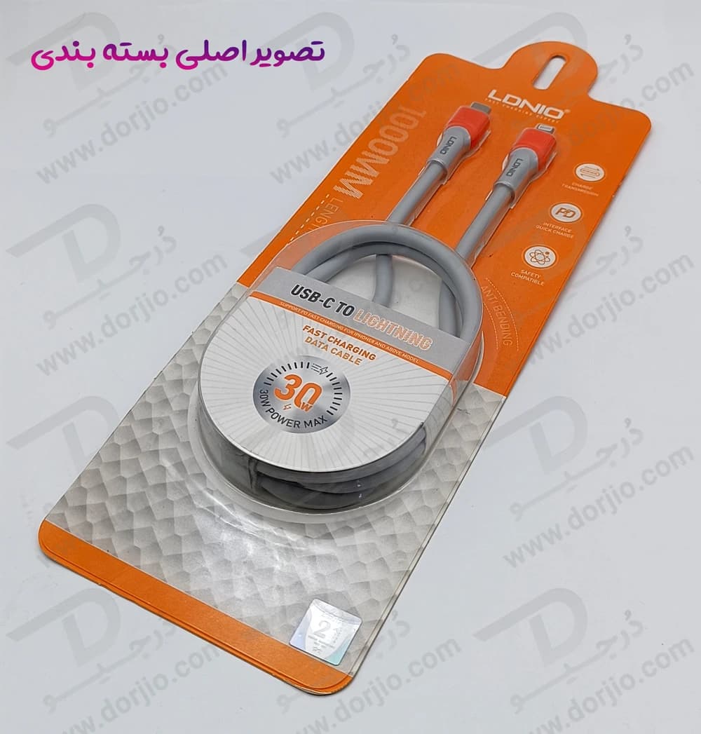 کابل شارژ 30 وات 1 متر Type-C به Lightning مارک LDNIO مدل LC601i — تصویر ۳