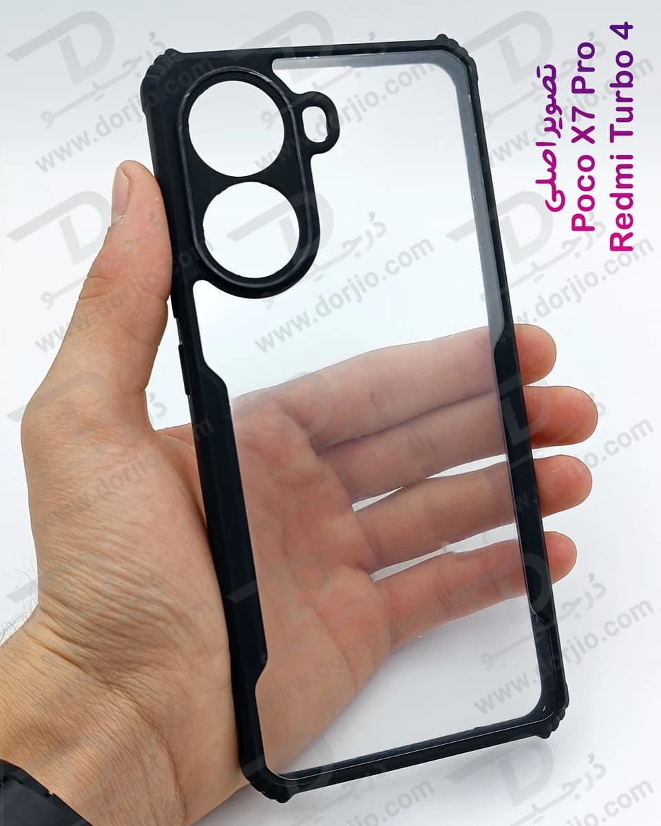 گارد ضد ضربه شفاف Xiaomi Redmi Turbo 4 طرح iPaky — تصویر ۸