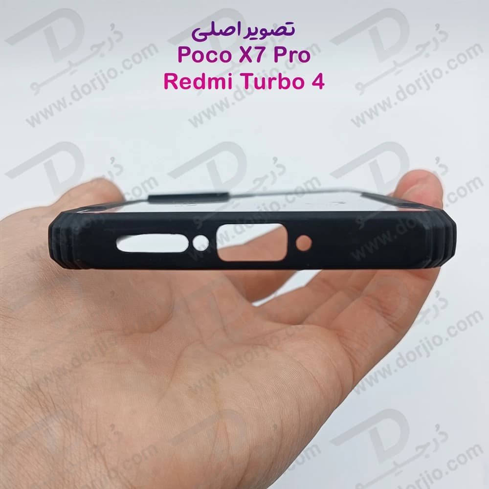 گارد ضد ضربه شفاف Xiaomi Redmi Turbo 4 طرح iPaky — تصویر ۶