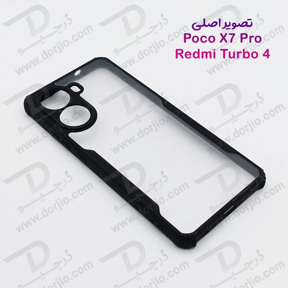 گارد ضد ضربه شفاف Xiaomi Poco X7 Pro طرح iPaky — تصویر ۲
