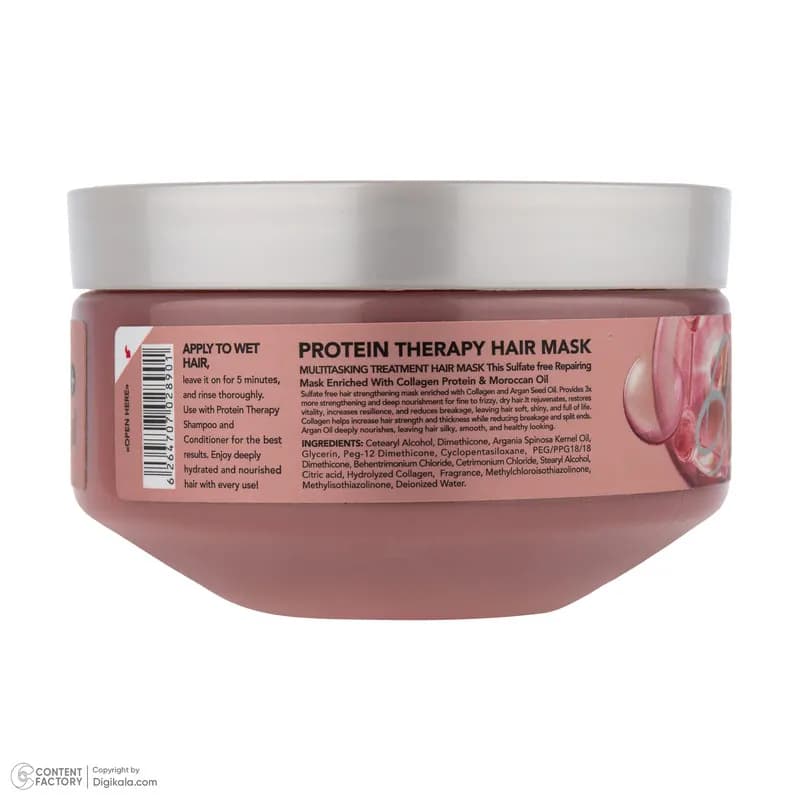 ماسک تقویت کننده و نرم کننده مو بیول مدل Moroccan Argan Oil مناسب برای انواع مو حجم 220 میلیلیتر، ترمیم کننده و مؤثر در برطرف کردن وز مو — تصویر ۵