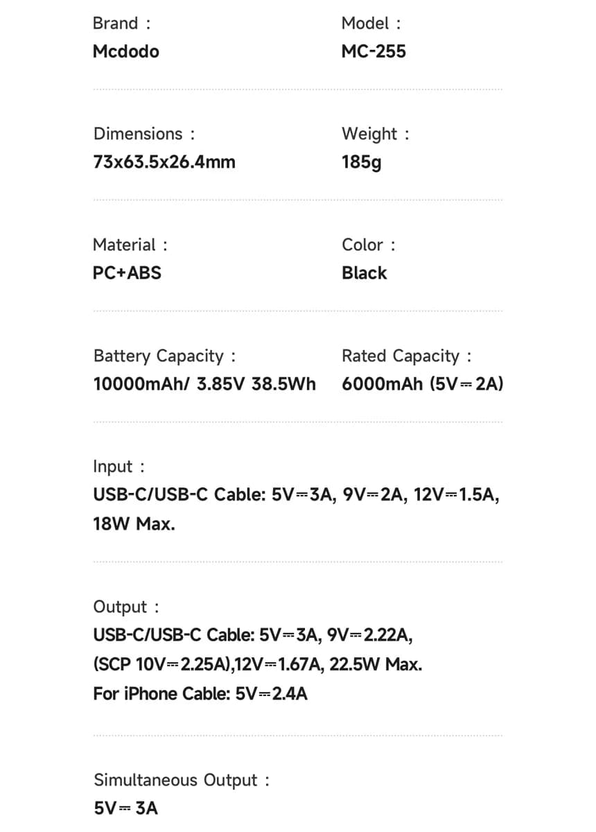 پاور بانک 22.5 وات 10000 میلی‌آمپر با دو کابل متصل Type-C و Lightning برند Mcdodo مدل MC-255 — تصویر ۸
