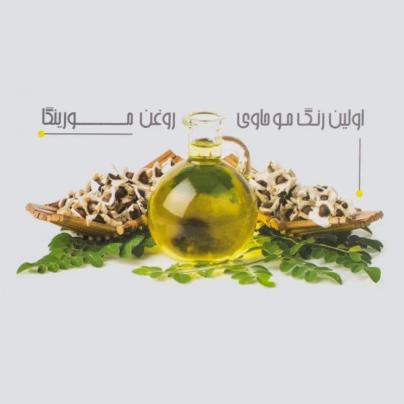 رنگ مو اسکلاره شماره 5.74 حجم 120 میلی لیتر رنگ قهوه‌ای فندقی روشن — تصویر ۳